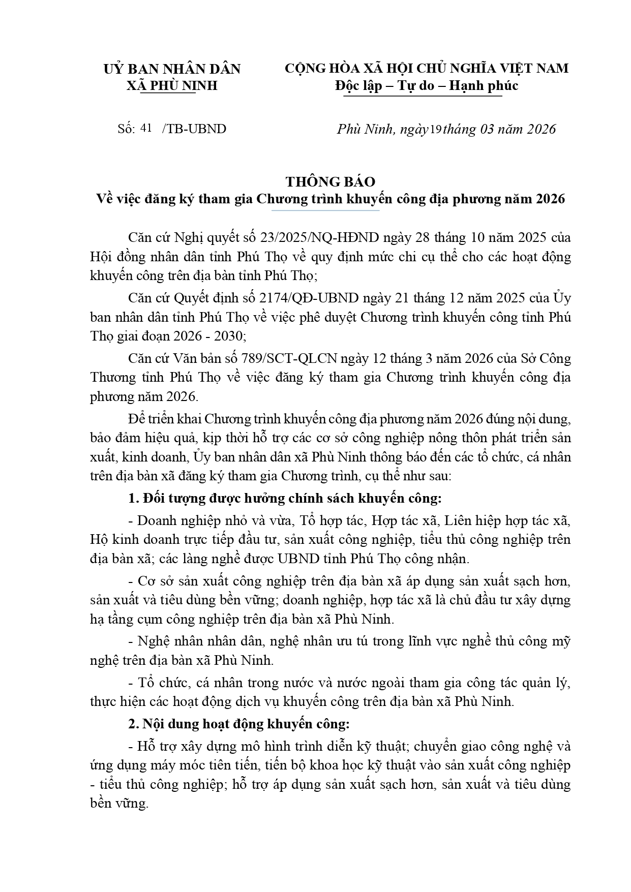 THÔNG BÁO Về việc đăng ký tham gia Chương trình khuyến công địa phương năm 2026
