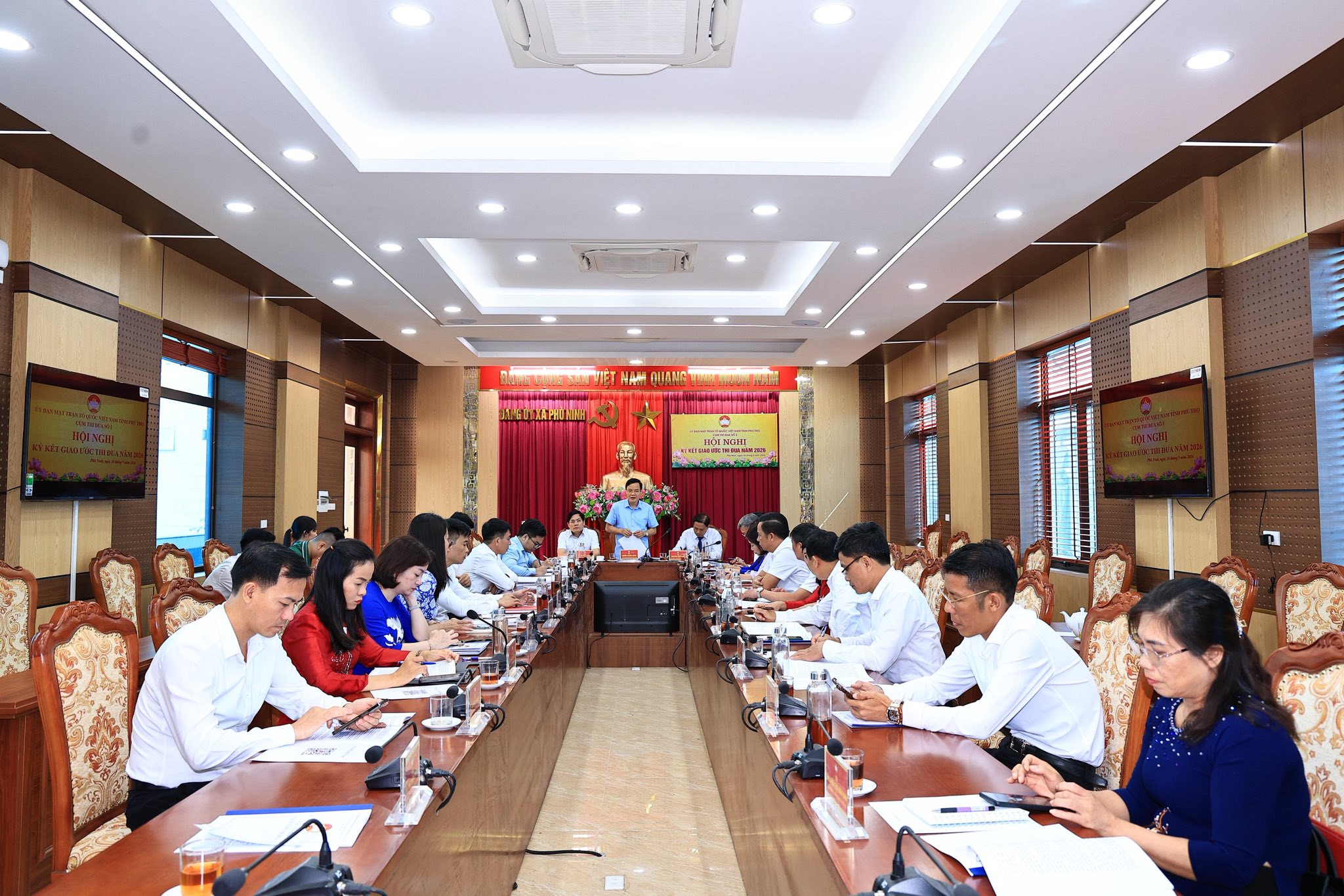 CỤM THI ĐUA SỐ 3 CỦA ỦY BAN MTTQ TỈNH PHÚ THỌ TỔ CHỨC HỘI NGHỊ KÝ KẾT GIAO ƯỚC THI ĐUA NĂM 2026