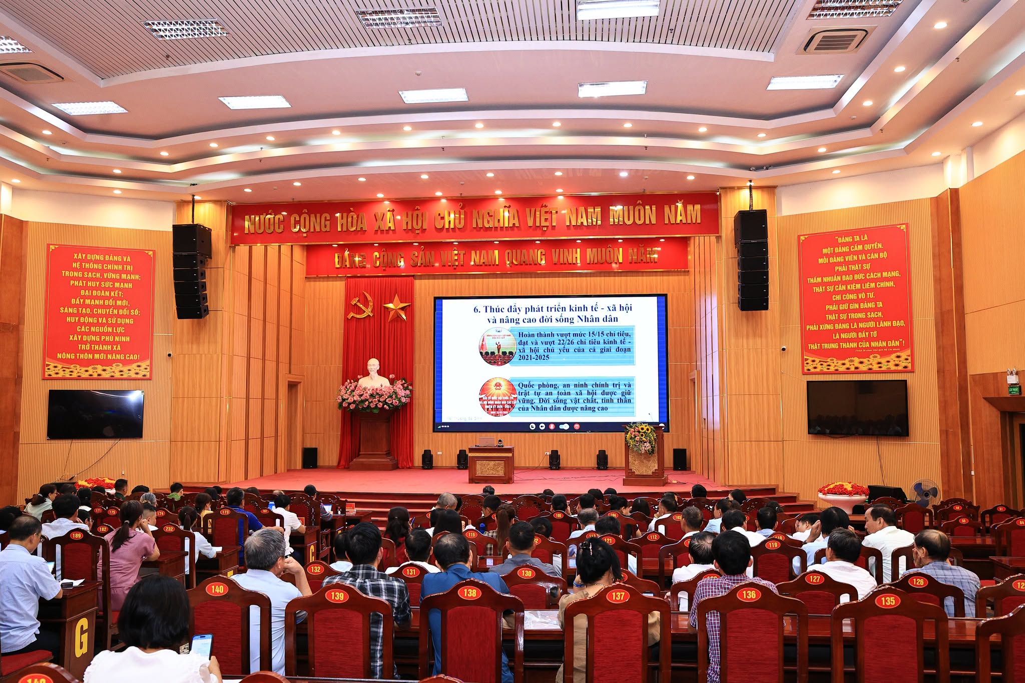 Phù Ninh tham dự hội nghị trực tuyến sơ kết một năm vận hành mô hình tổ chức tổng thể của hệ thống chính trị và chính quyền 3 cấp