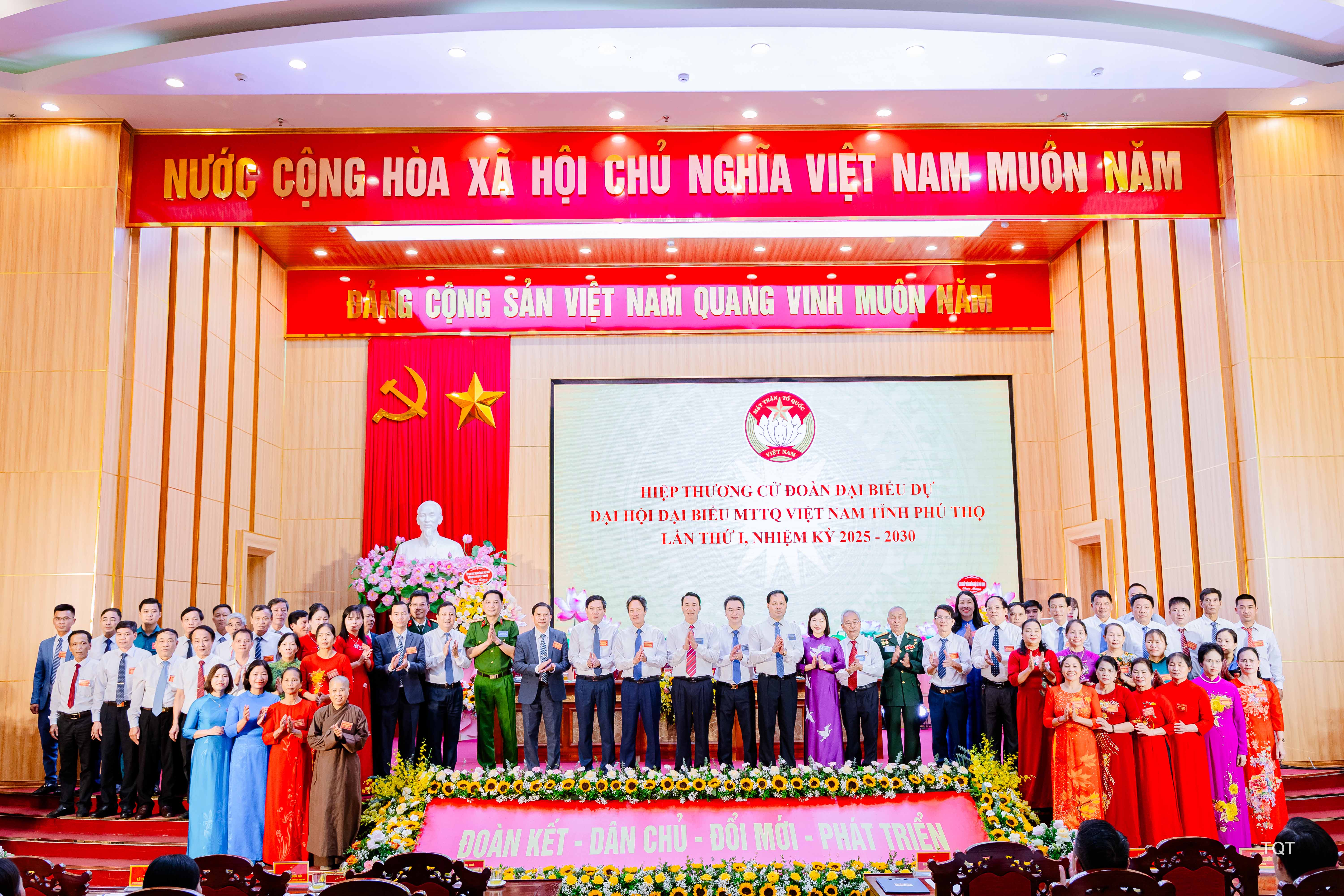 Xã Phù Ninh tổ chức thành công Đại hội đại biểu Mặt trận Tổ quốc và các Đoàn thể lần thứ I, Nhiệm kỳ 2025 - 2030.