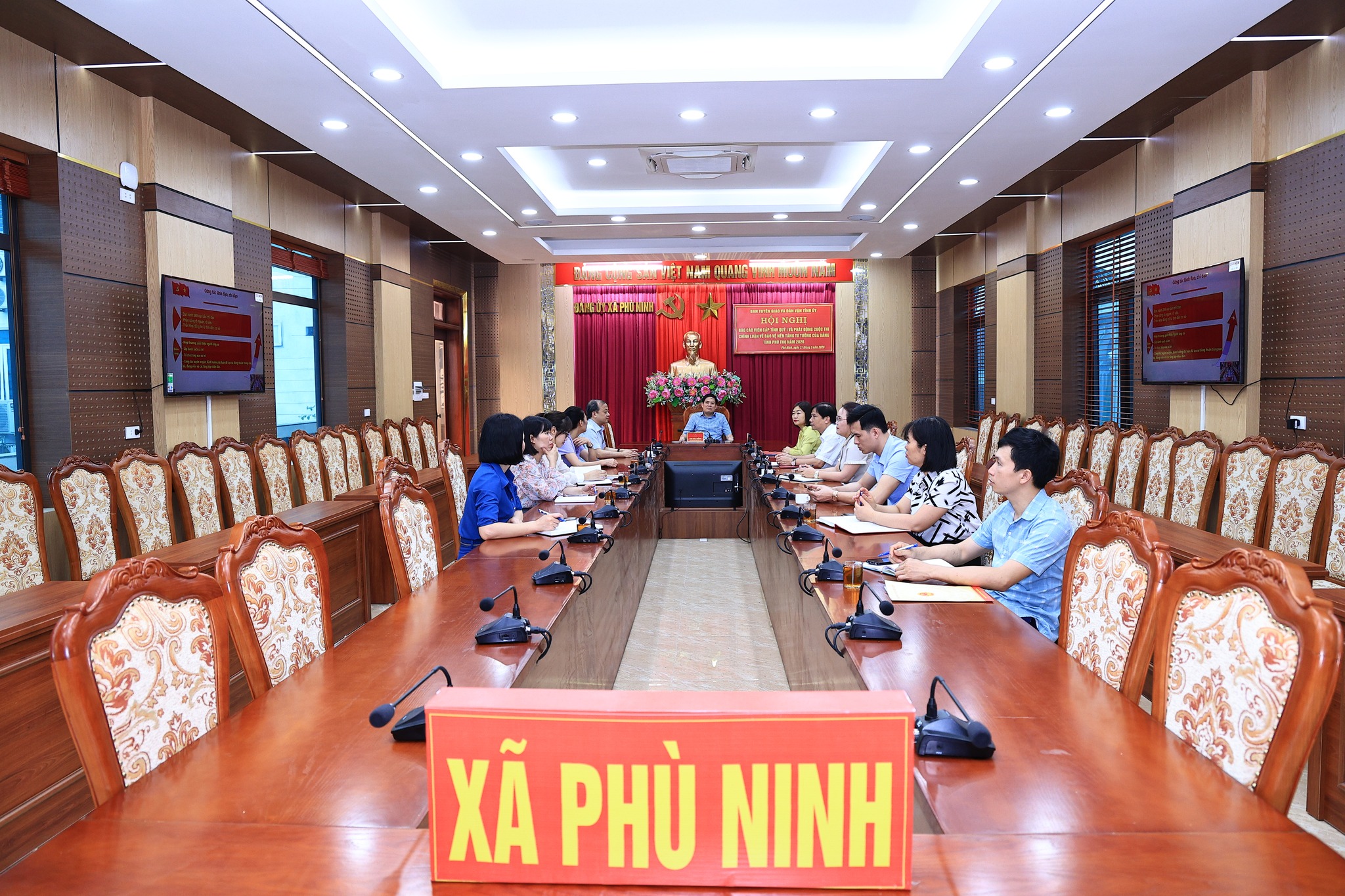 Hội nghị báo cáo viên quý I và phát động cuộc thi chính luận bảo vệ nền tảng tư tưởng của Đảng năm 2026