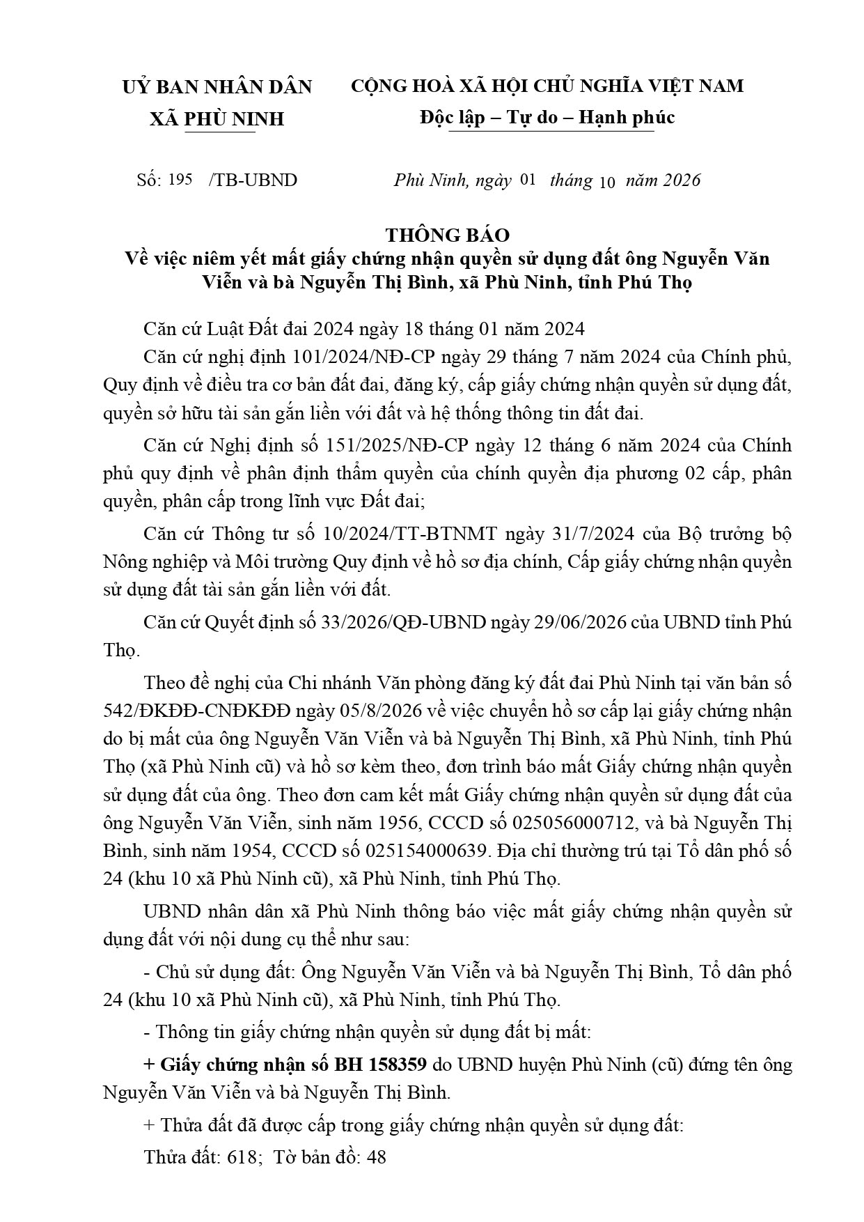 THÔNG BÁO Về việc niêm yết mất giấy chứng nhận quyền sử dụng đất ông Nguyễn Văn  Viễn và bà Nguyễn Thị Bình, xã Phù Ninh, tỉnh Phú Thọ 