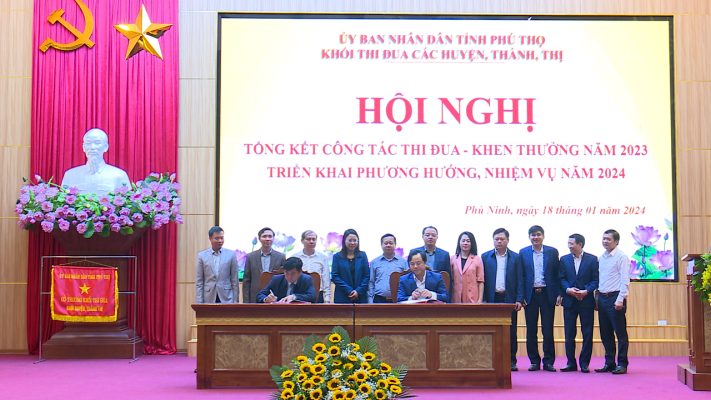 Hội nghị tổng kết Khối thi đua các huyện thành thị năm 2023, triển khai nhiệm vụ năm 2024